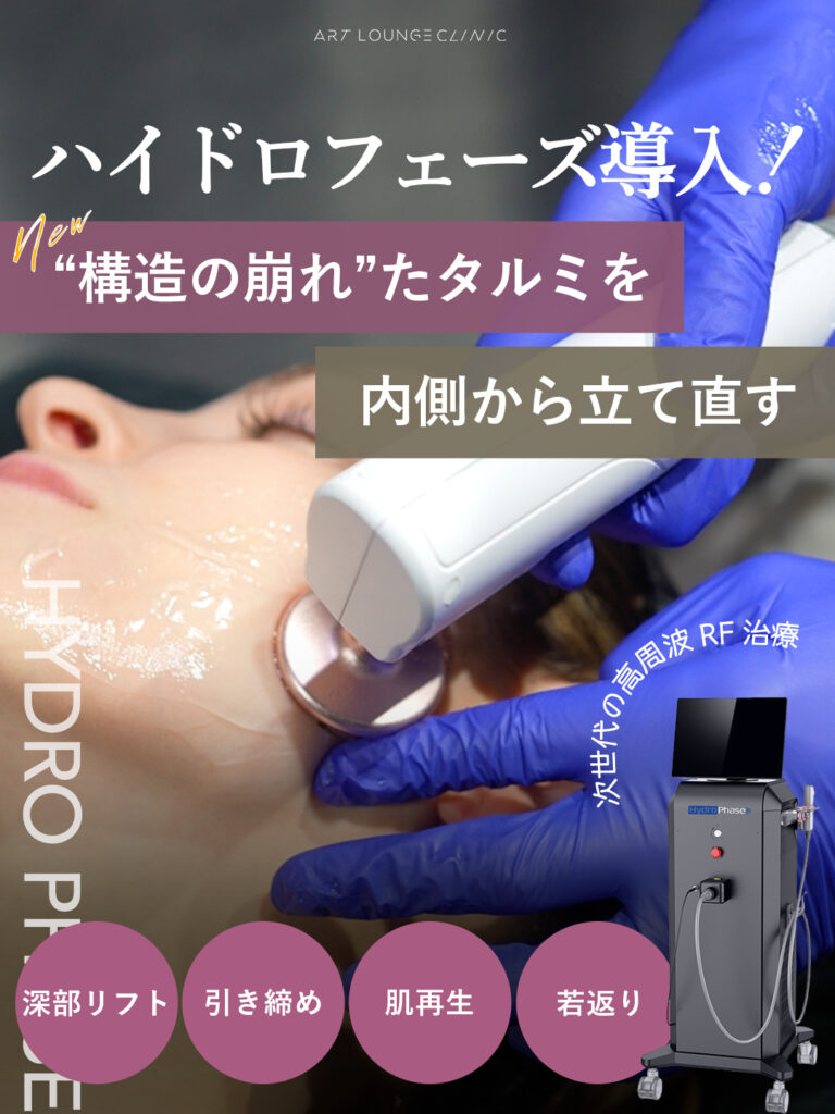 アートボード-1-768x1024.jpg